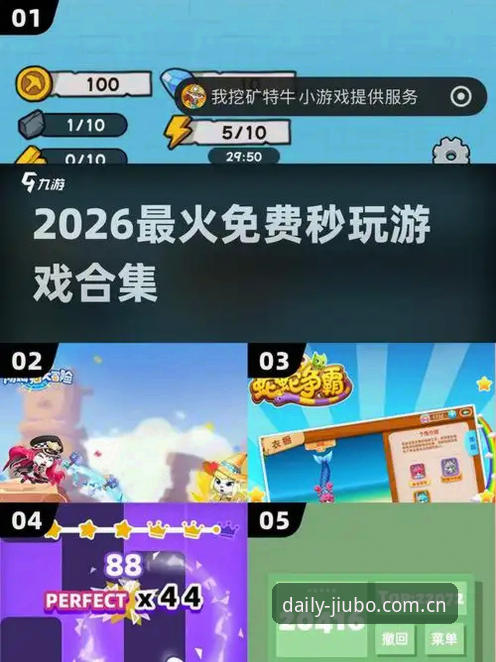 资深用户分享：V3每日打开熟悉的那一页入口2026最新版本到底怎么玩？