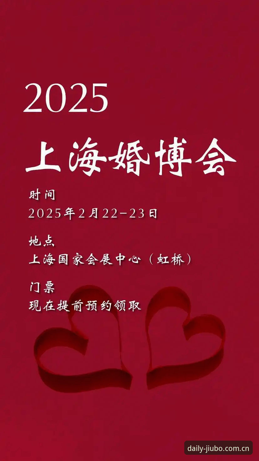 九博体育平台每日打开熟悉的那一页2025登录攻略：从V3入口到实时数据，一封写给老用户的操作手册
